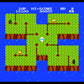 ディグダグ2 FC image 3