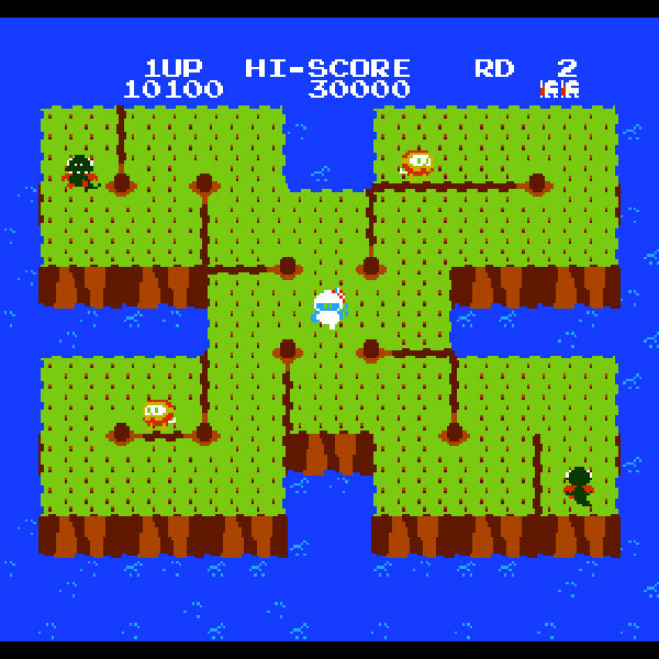 ディグダグ2 FC image 3