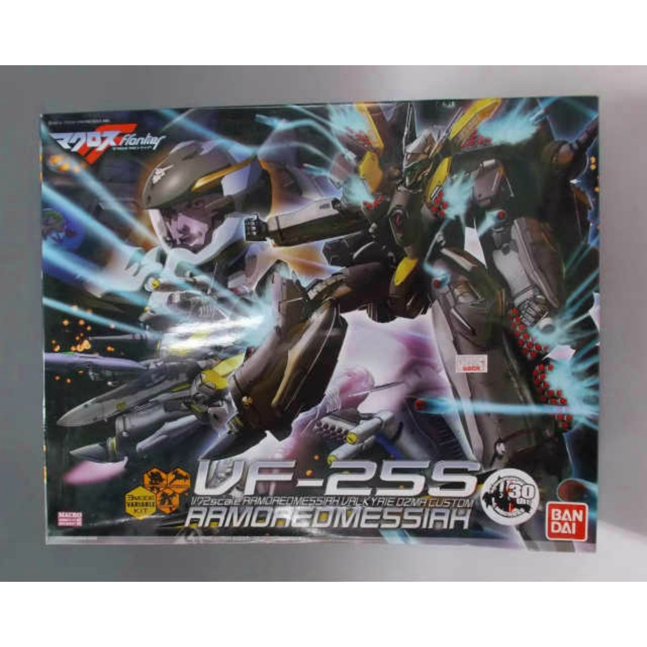 Bandai Plastic Model Macross Frontier 1/72 VF-25S Armored Messiah Valkyrie Ozma Custom, Action & Toy Figures, animota