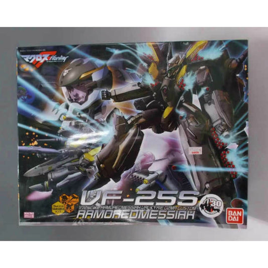 Bandai Plastic Model Macross Frontier 1/72 VF-25S Armored Messiah Valkyrie Ozma Custom