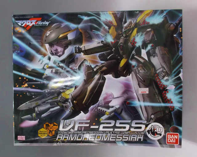 Bandai Plastic Model Macross Frontier 1/72 VF-25S Armored Messiah Valkyrie Ozma Custom, animota