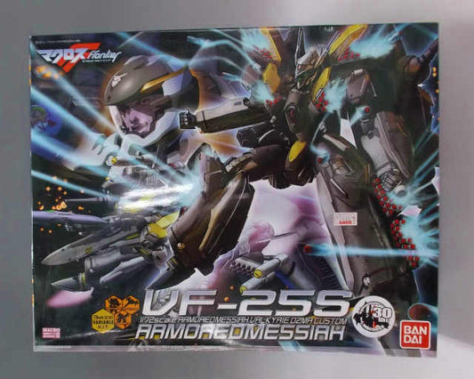 Bandai Plastic Model Macross Frontier 1/72 VF-25S Armored Messiah Valkyrie Ozma Custom, animota
