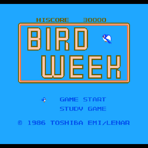 バード・ウィーク FC image 2