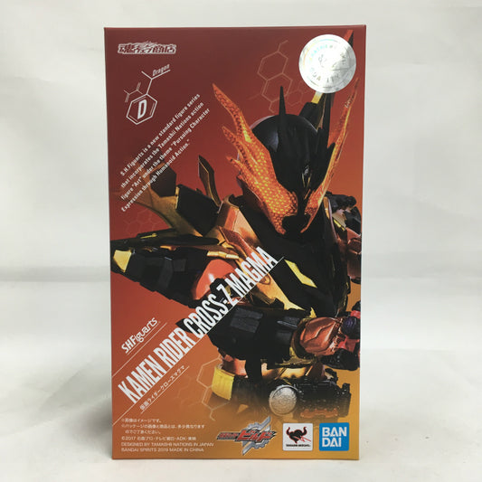 SHFiguarts Kamen Rider Cross-Z Magma