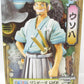 Banpresto One Piece DXF -The Grandline Men- Wa no Kuni Vol.6 Uso hachi