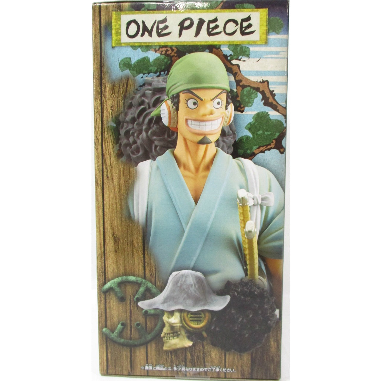 Banpresto One Piece DXF -The Grandline Men- Wa no Kuni Vol.6 Uso hachi