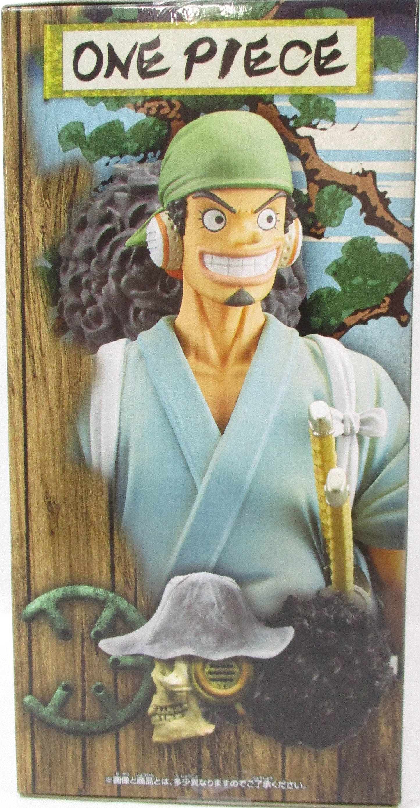 Banpresto One Piece DXF -The Grandline Men- Wa no Kuni Vol.6 Uso hachi