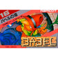 バベルの塔 FC image 1