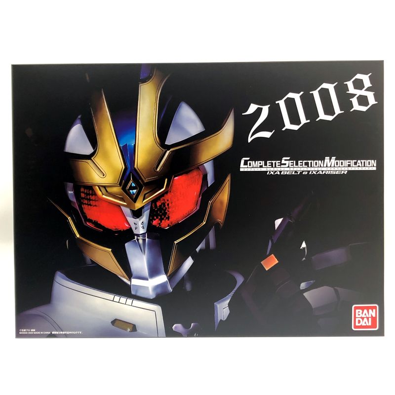 Kamen Rider Complete Selection Modification Ixa Belt and Ixa Riser, Action & Toy Figures, animota