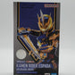 S.H.Figuarts Kamen Rider Espada Arabian Night, animota