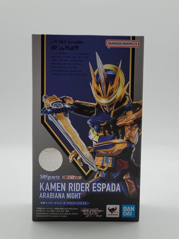 S.H.Figuarts Kamen Rider Espada Arabian Night, animota