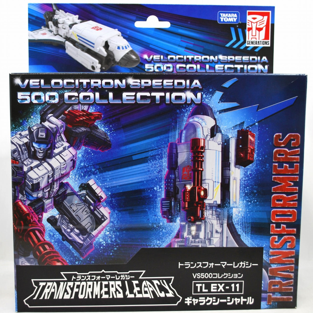 Takara Tomy Mall Limited Transformers Legacy VS500 Collection TL EX-11 Galaxy Shuttle, animota