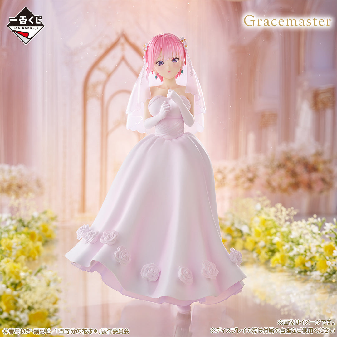 The Quintessential Quintuplets ＊ -With Love from the Quintuplets- Ichika Nakano Figure 1/7 Gracemaster [Ichiban-Kuji Prize A]