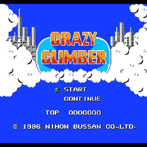 クレイジー・クライマー FC image 2