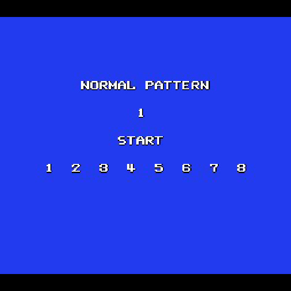 クレイジー・クライマー FC image 3
