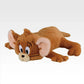 TOM AND JERRY Colorful Funny Time! Jerry Floppy Plush Toy [Ichiban-Kuji Prize Last One]