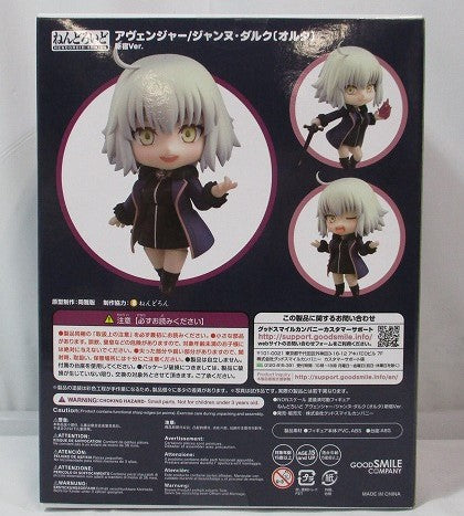 Nendoroid Nr. 1170 Avenger/Jeanne d'Arc (Alter) Shinjuku Ver. (Fate/Grand Order)