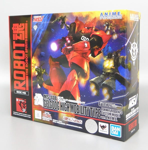 Tamashii Web Exclusive ROBOT SPIRITS MS-14B Glegoog High Mobility Type Johnny Ridden Custom Model Ver. A.N.I.M.E., animota