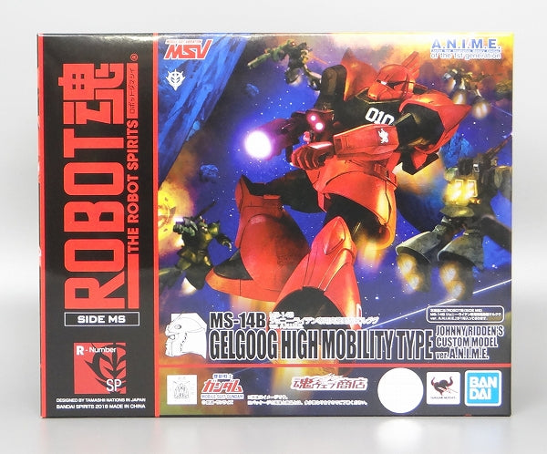 Tamashii Web Exclusive ROBOT SPIRITS MS-14B Glegoog High Mobility Type Johnny Ridden Custom Model Ver. A.N.I.M.E., animota