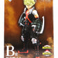 Ichiban-Kuji My Hero Academia ーFriendsー B-Prize Katsuki Bakugo;figure