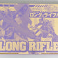 HG 1/144 Long Rifle, animota