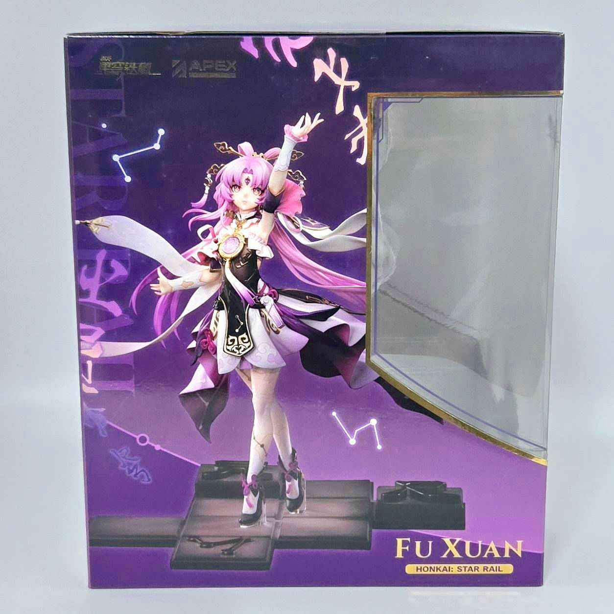 Honkai: Star Rail Fu Xuan 1/7 Complete Figure, Action & Toy Figures, animota