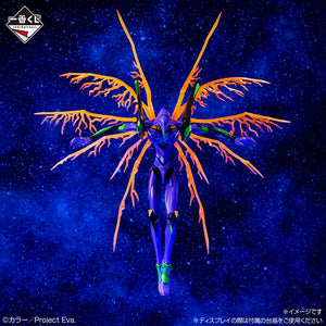 Neon Genesis Evangelion 30th Anniversary - Evangelion Unit-01