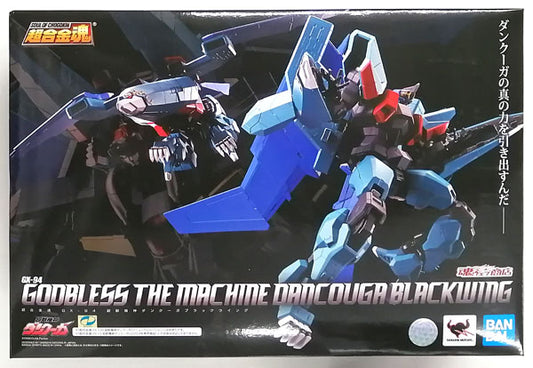 Soul of Chogokin GX-94 Dancouga Black Wing [Tamashii Web Shoten Exclusive]
