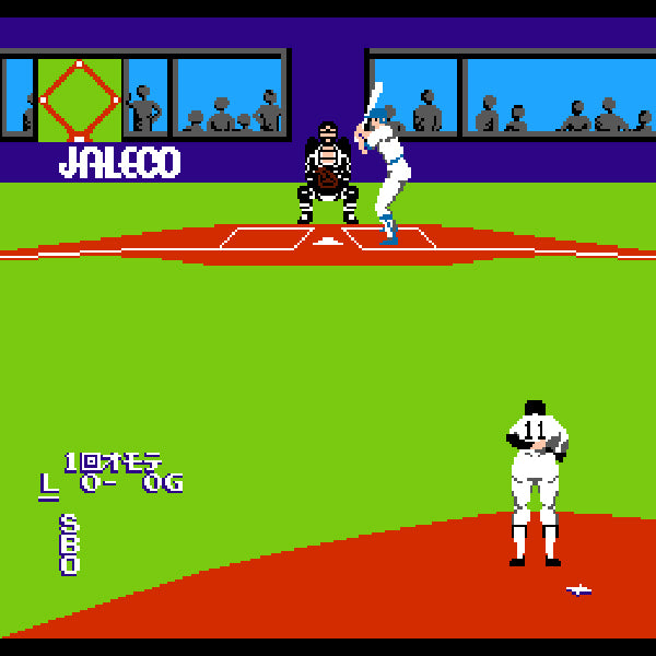 燃えろ!!プロ野球 FC image 3