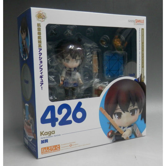 Nendoroid No.426 Kaga