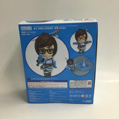 Nendoroid No.757 Mei Classic Skin Edition