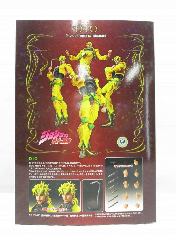 Super Action Statue BIG JoJo's Bizarre Adventure Part III DIO