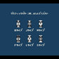 ファミリーサーキット FC image 3