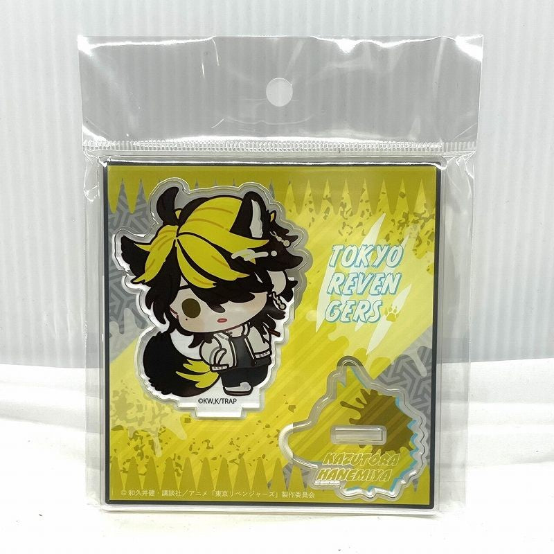 Tokyo Revengers Animal's Acrylic Stand Kazutora Hanemiya