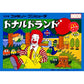 ドナルドランド FC image 1