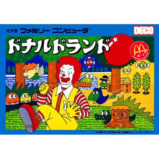 ドナルドランド FC image 1
