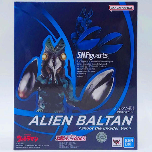 S.H.Figuarts Alien Baltan Shoot the Invaders Ver [Ultraman]