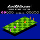 ボールブレイザー FC image 2