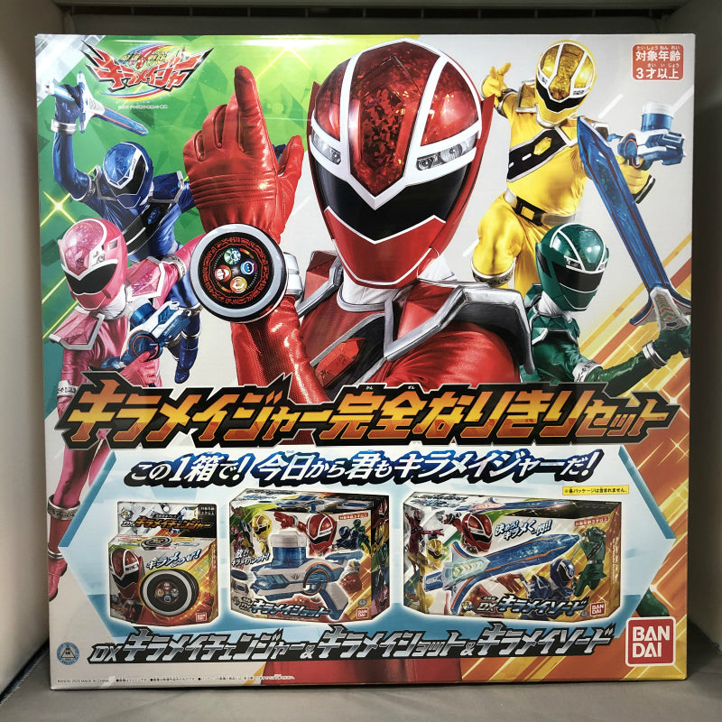 Mashin Sentai Kiramager Kiramager Complete Becoming Set DX Kiramai Changer & Kiramai Shot & Kiramai Sword