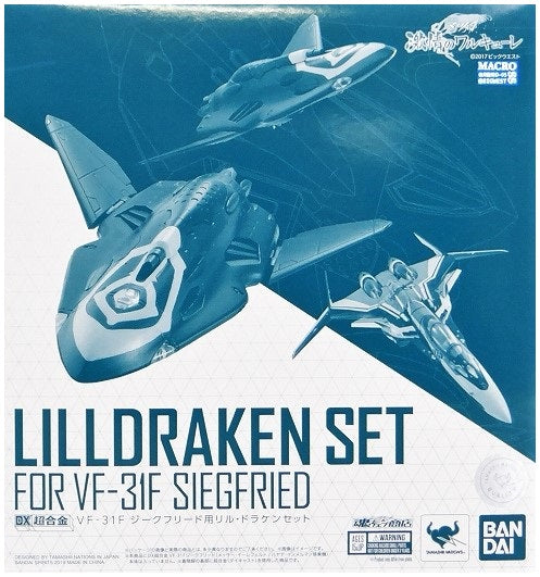 DX Chogokin Macross Der Film VF-31F Siegfried Lilldraken Set