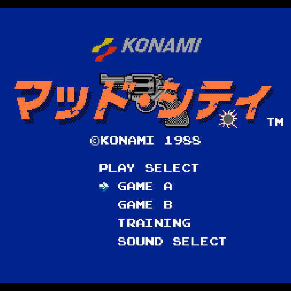 マッド・シティ FC image 2