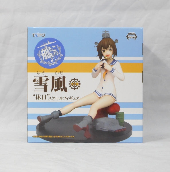 TAITO Kantai Collection -Kancolle- Yukikaze Holiday Figure