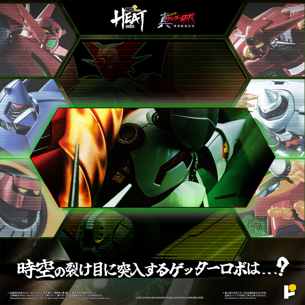 image-17