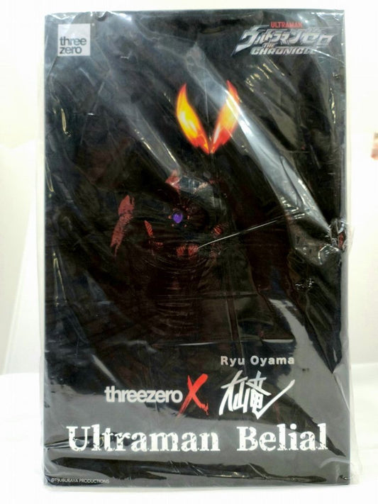 threezero X Ooyama Ryuu Ultraman Belial bewegliche Figur 