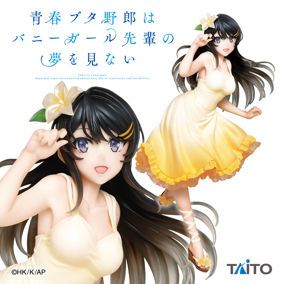 Rascal series - Coreful Figure - Sakurajima Mai - Summer Dress ver. | animota