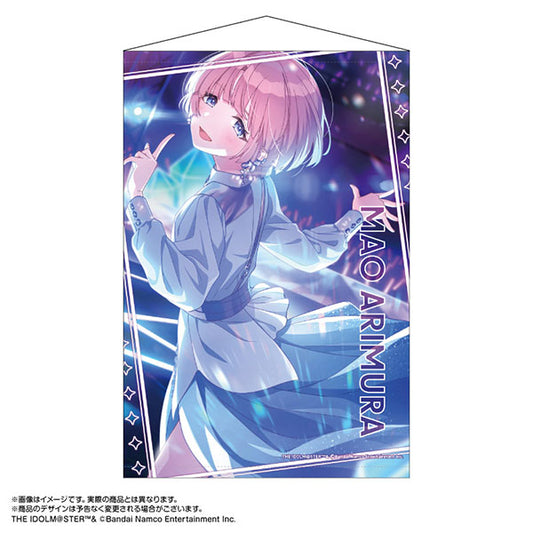 Gakuen iDOLM@STER B2 Wall Scroll Mao Arimura