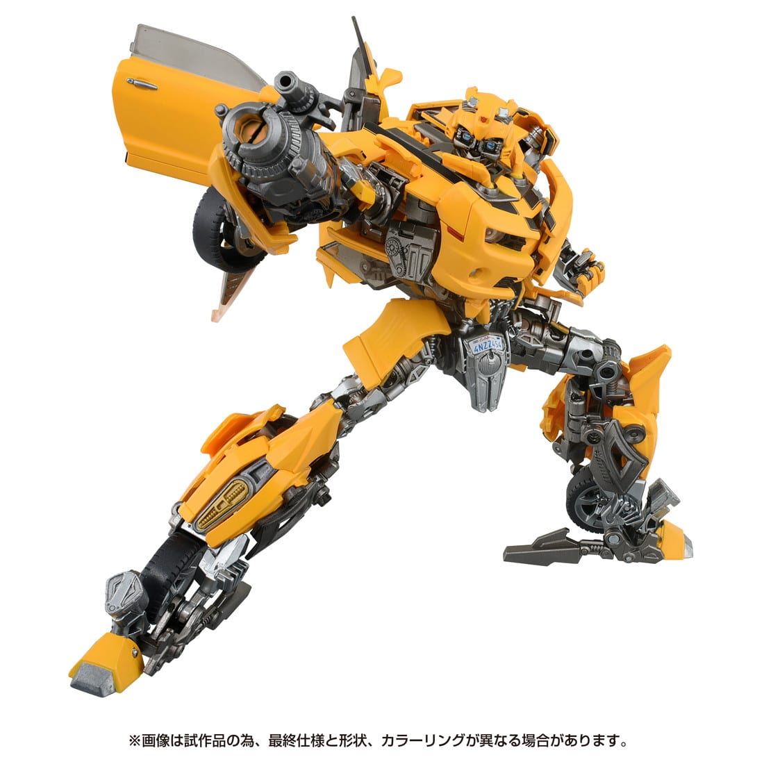 "Transformers" 40th Selection Bumblebee
