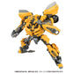 "Transformers" 40th Selection Bumblebee