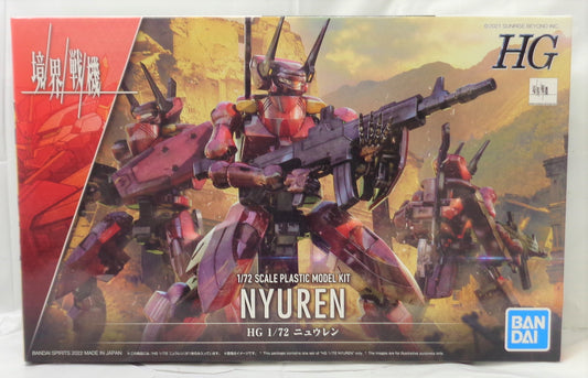 HG 1/72 Nyuren Kyoukai Senki, animota