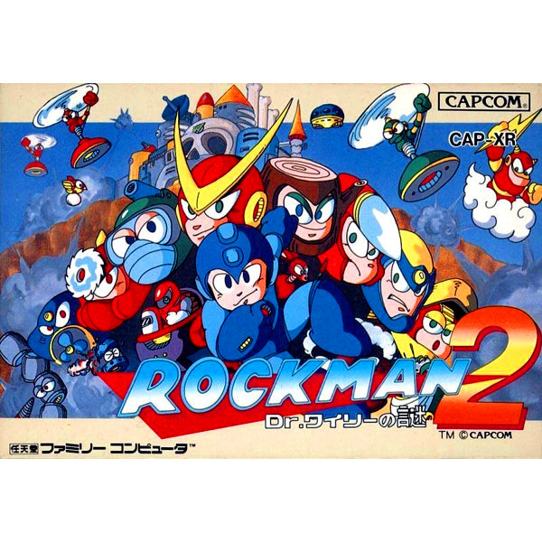 ロックマン2 Dr.ワイリーの謎 FC image 1